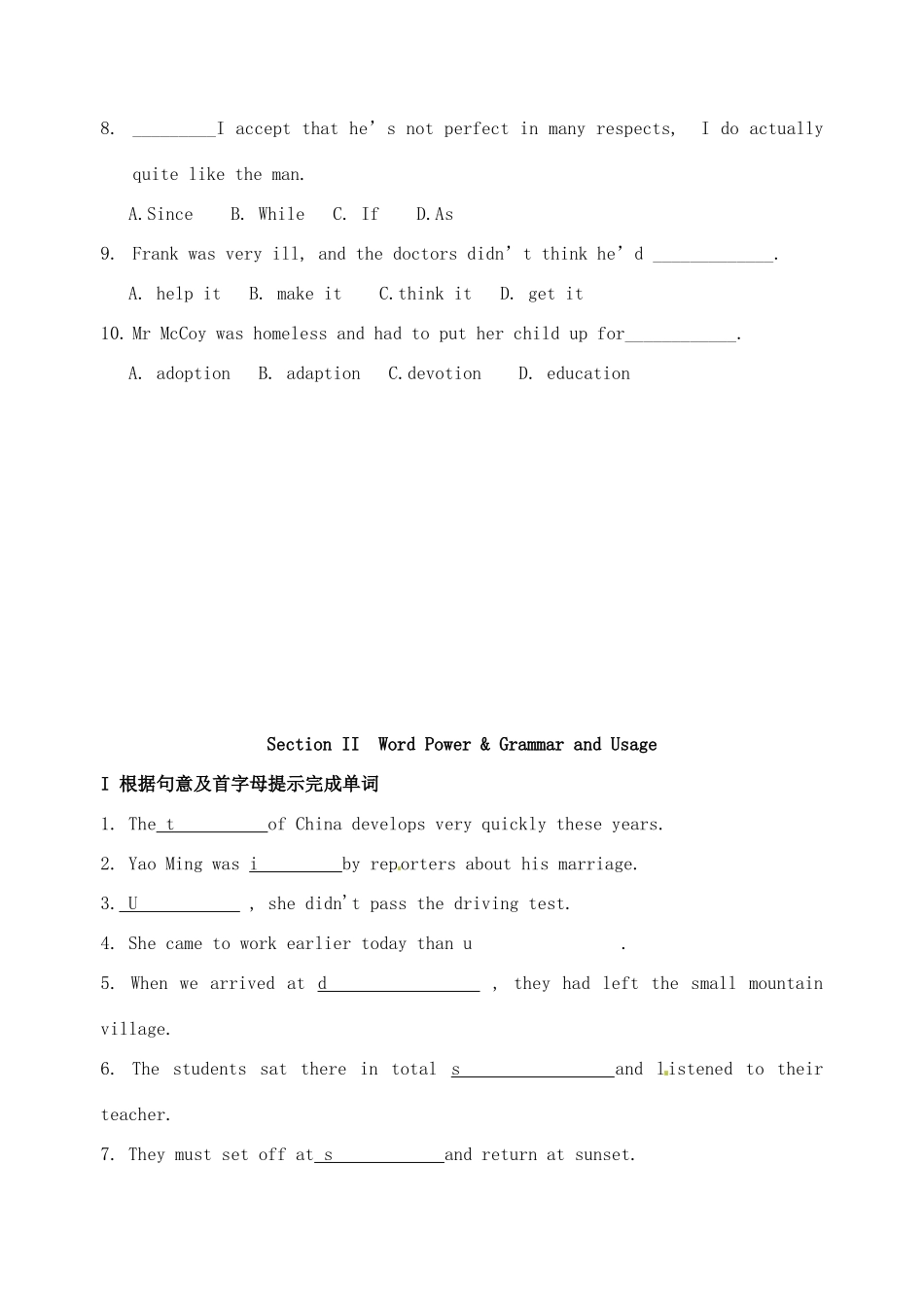 高一英语(Unit 2 wish you were here)模块课时作业考试卷_第3页