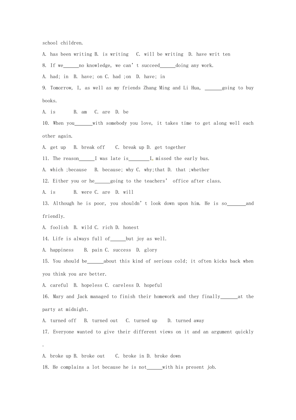 高一英语下学期第一次月考考试卷(B卷)(无答案)考试卷_第2页