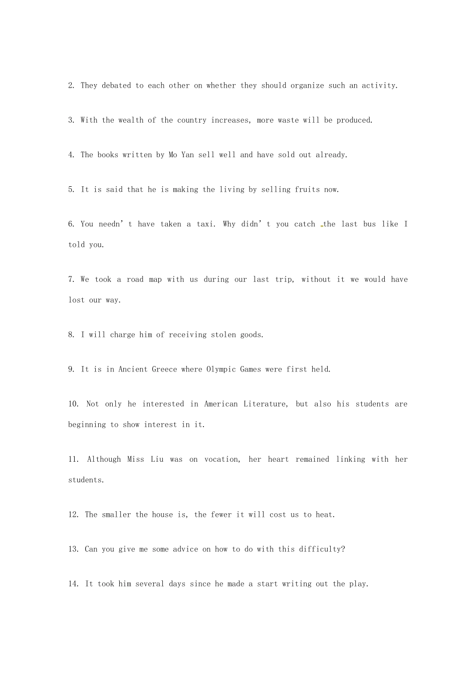 高一英语周练8考试卷_第2页