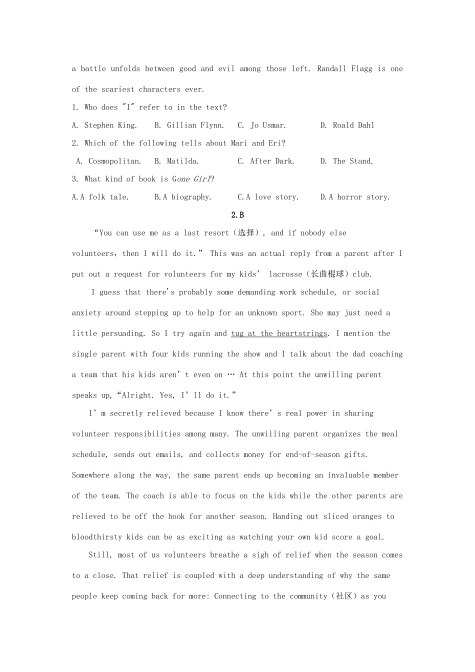 高三英语上学期期末模拟考试卷(2)考试卷_第2页