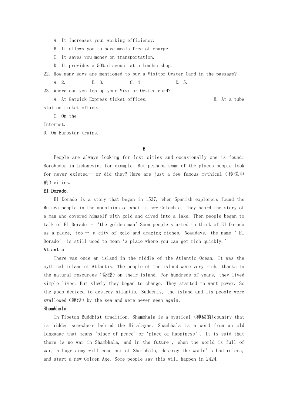 高一英语暑假作业七考试卷_第2页