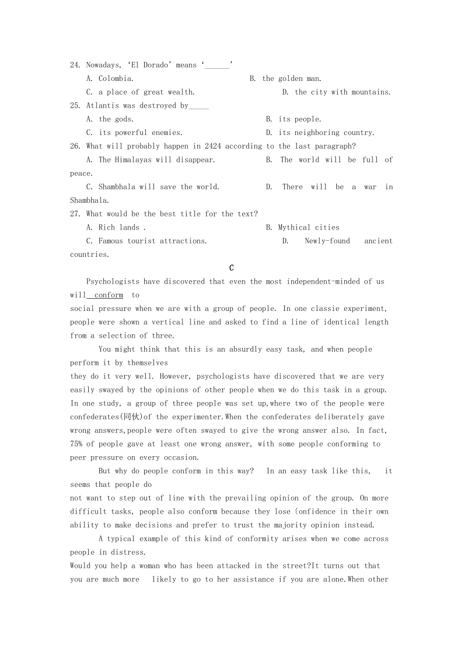 高一英语暑假作业七考试卷_第3页