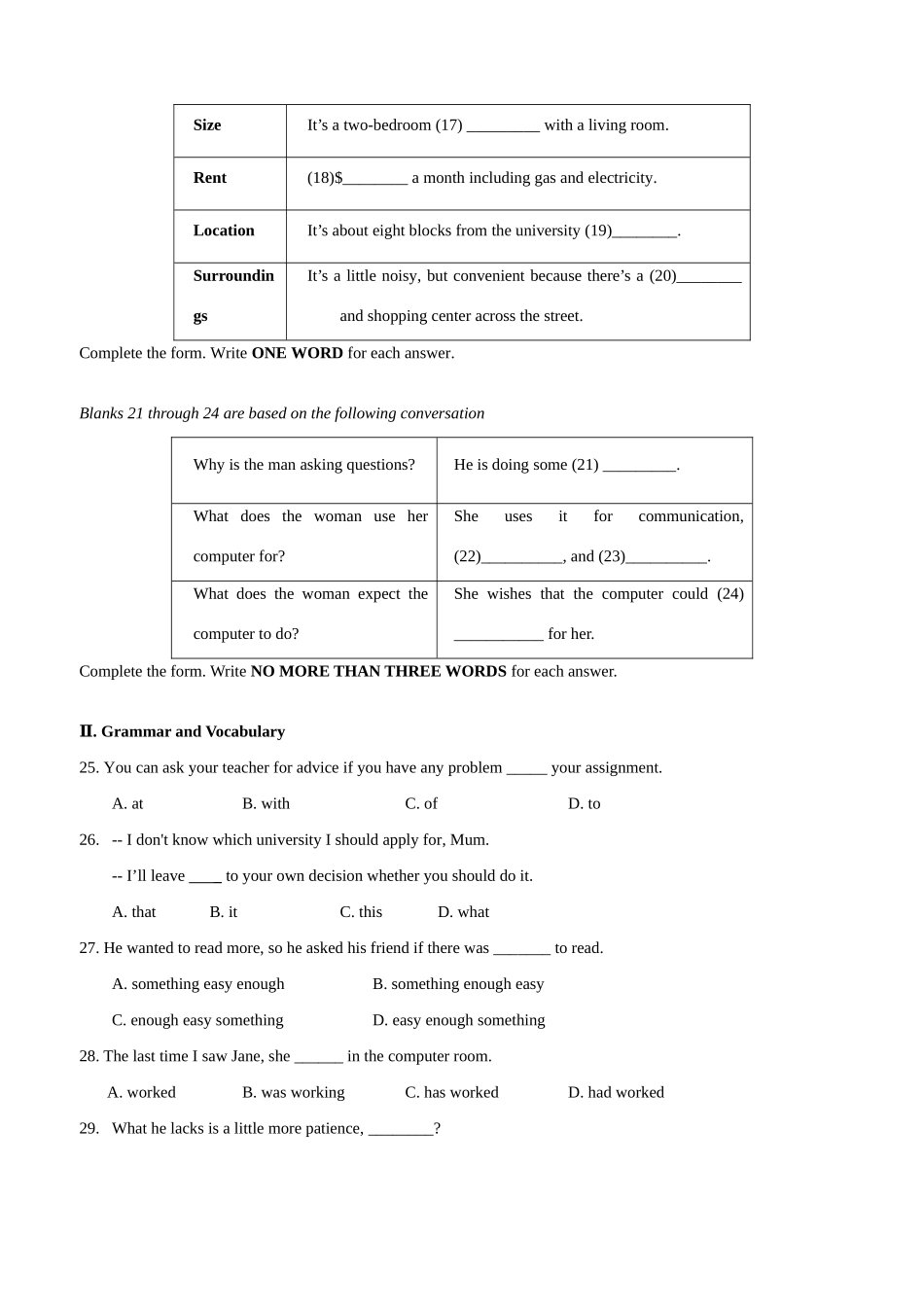 第一学期上海市徐汇区高三英语学科期末学习能力诊断卷考试卷_第3页