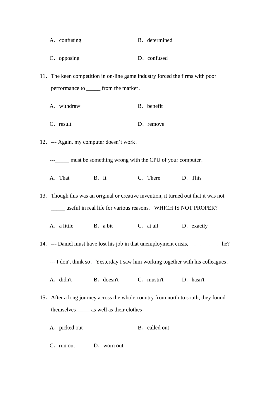 高三英语11月月考(无答案)新人教版考试卷_第3页