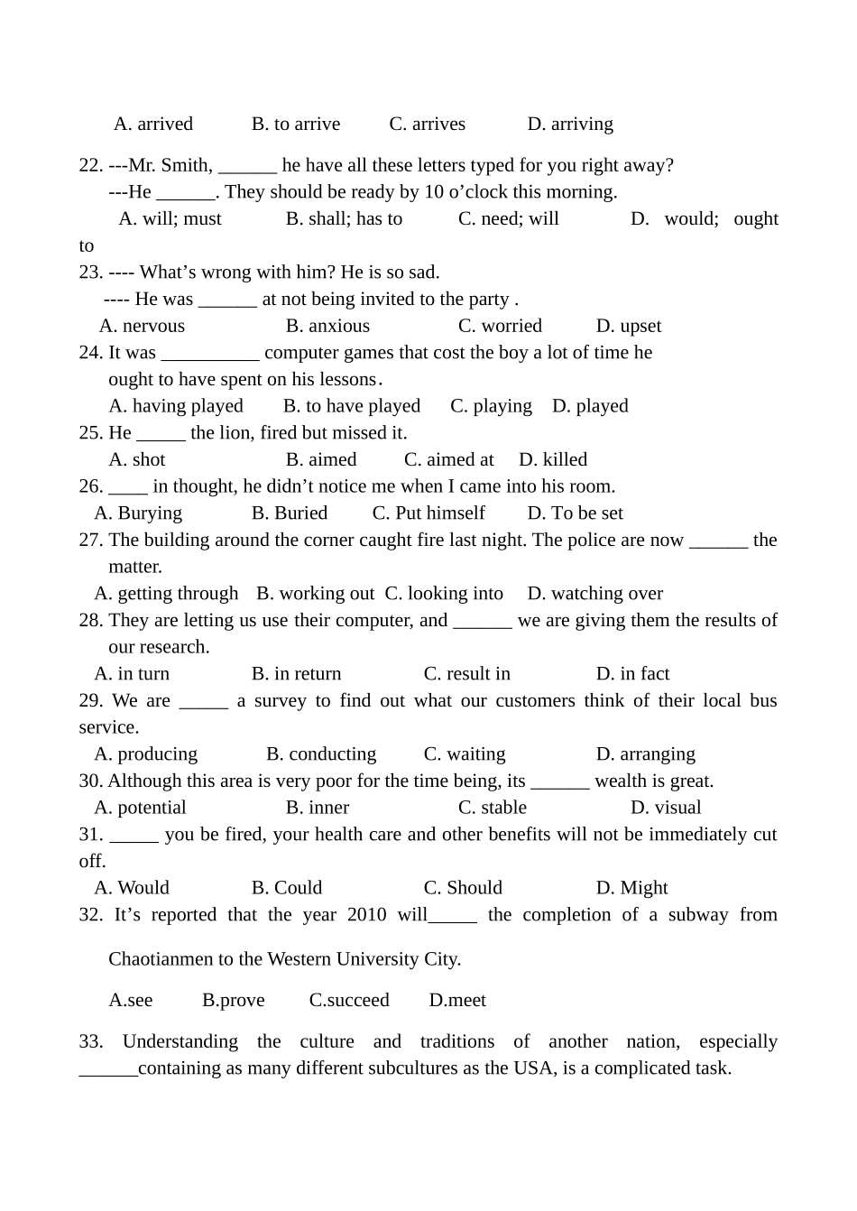 重庆万州二中高二英语下学期期中试卷考试卷_第3页