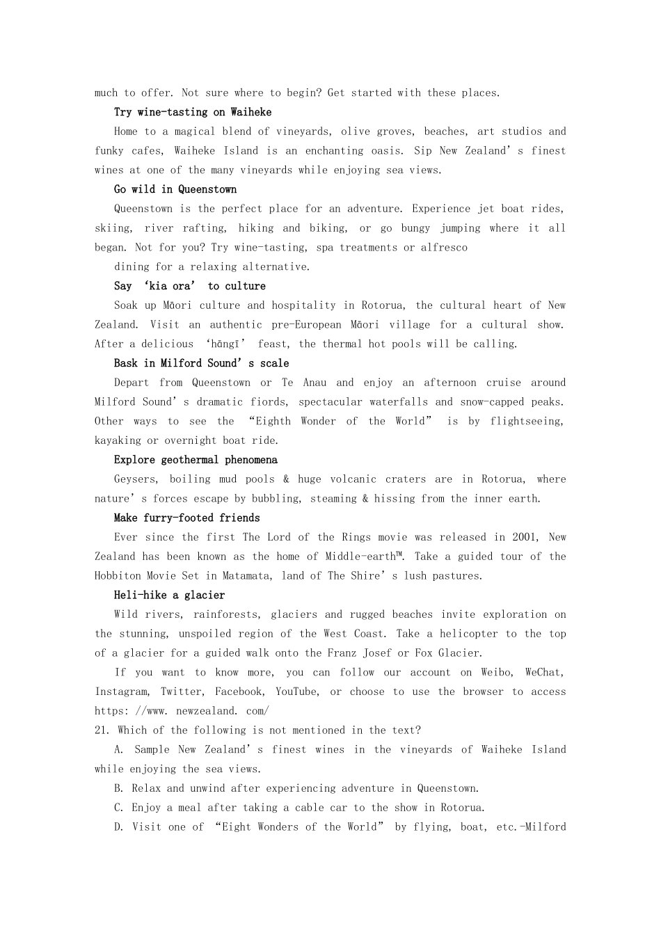 高一英语下学期3月月考考试卷(特色班)1考试卷_第3页