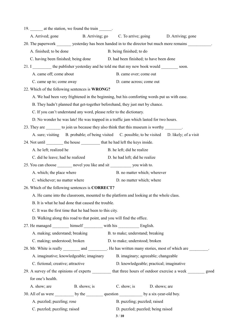 高一模块四考试卷 广东省广东市高一英语下学期期末考试考试卷(PDF)_第3页