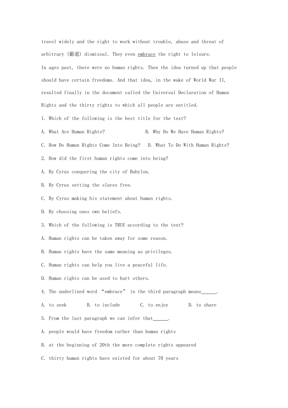 重庆市合川二中高考英语二轮复习 阅读理解统练16考试卷_第2页