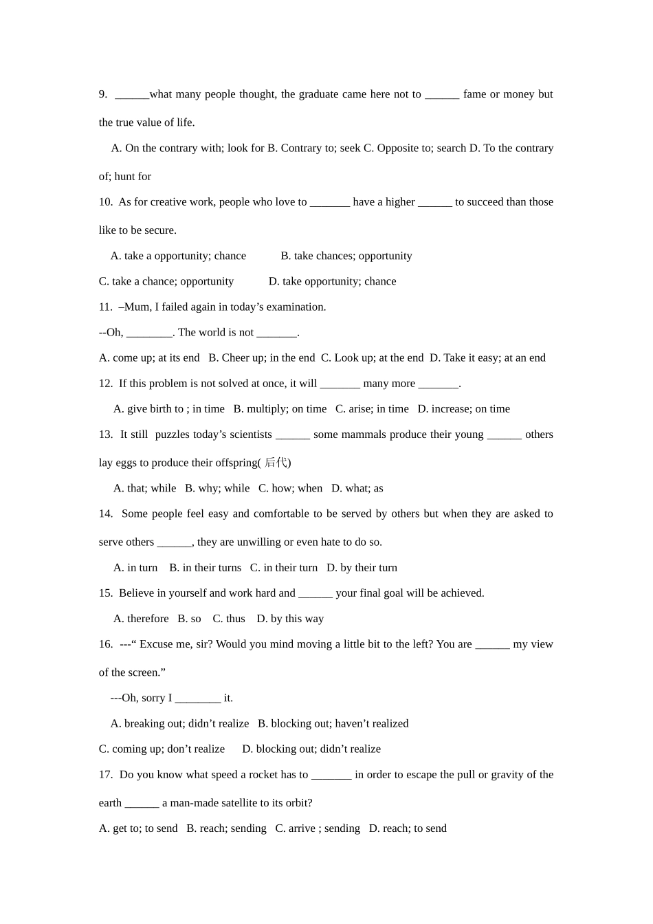 高一英语：units3-5综合测试新人教版考试卷_第2页