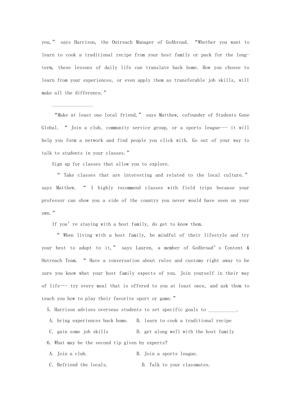 高三英语上学期第七次模拟试卷(扫描版)考试卷_第3页