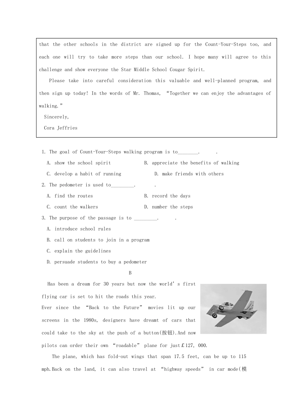高三英语上学期期中考试卷(实验班)考试卷_第2页