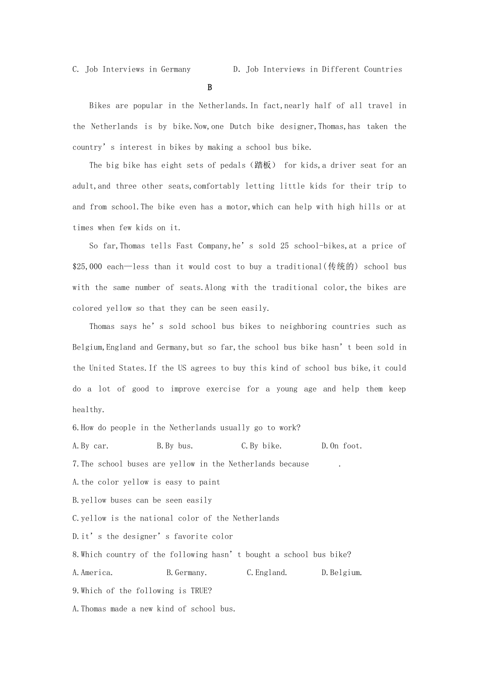 高一英语12月基础知识竞赛考试卷(无答案)考试卷_第2页