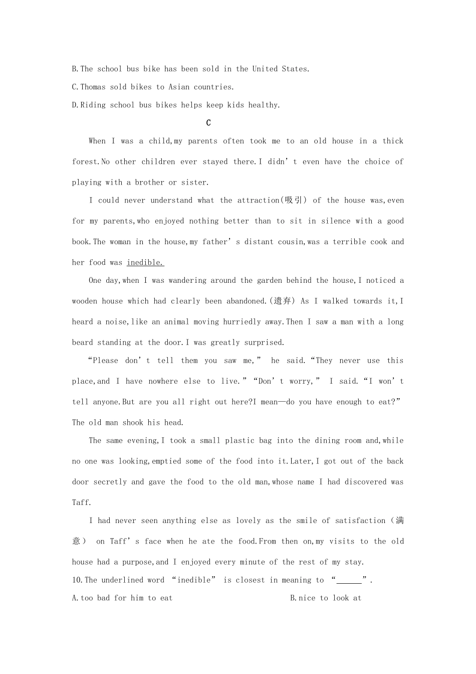 高一英语12月基础知识竞赛考试卷(无答案)考试卷_第3页