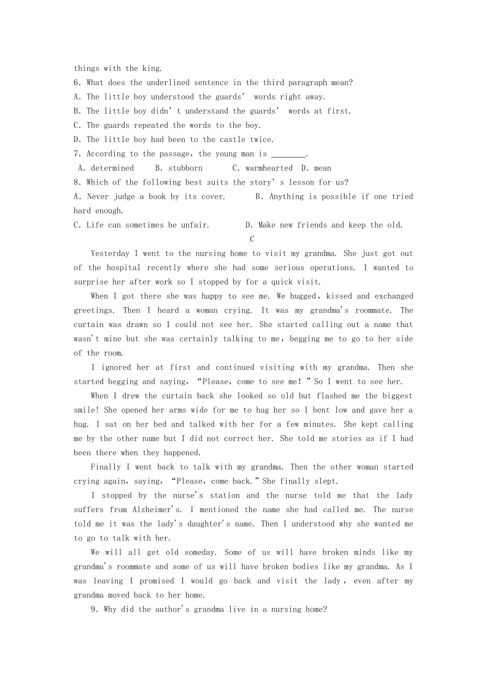 高一英语9月入学考试考试卷_第3页