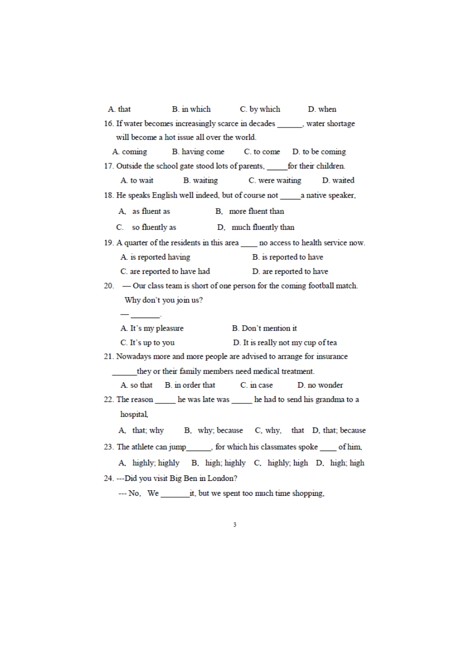 陕西省扶风县高三英语上学期第二次月考考试卷(扫描版)新人教版考试卷_第3页