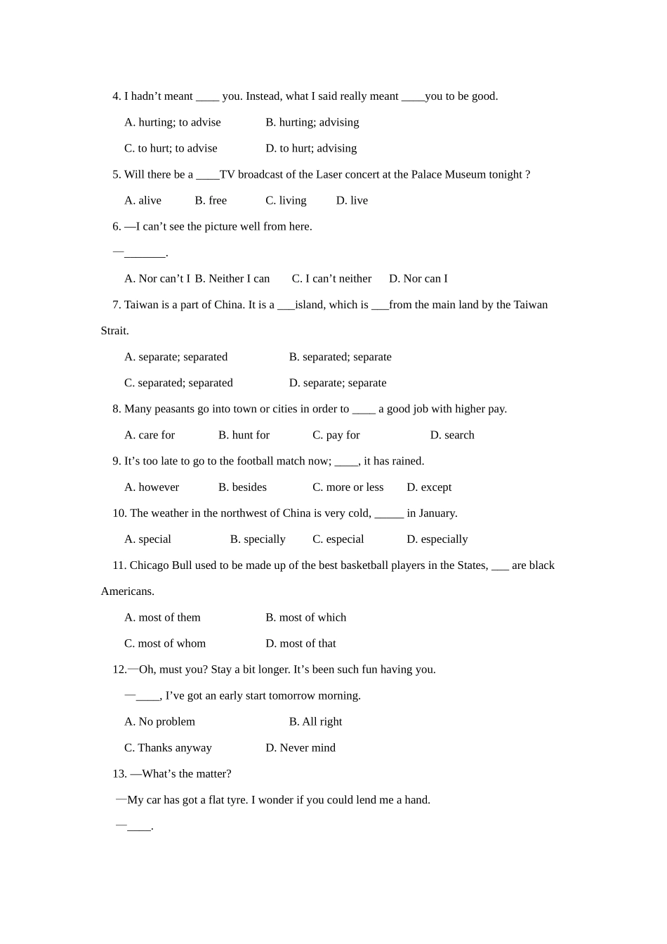 高一英语期中复习与模拟考试卷人教版考试卷_第2页