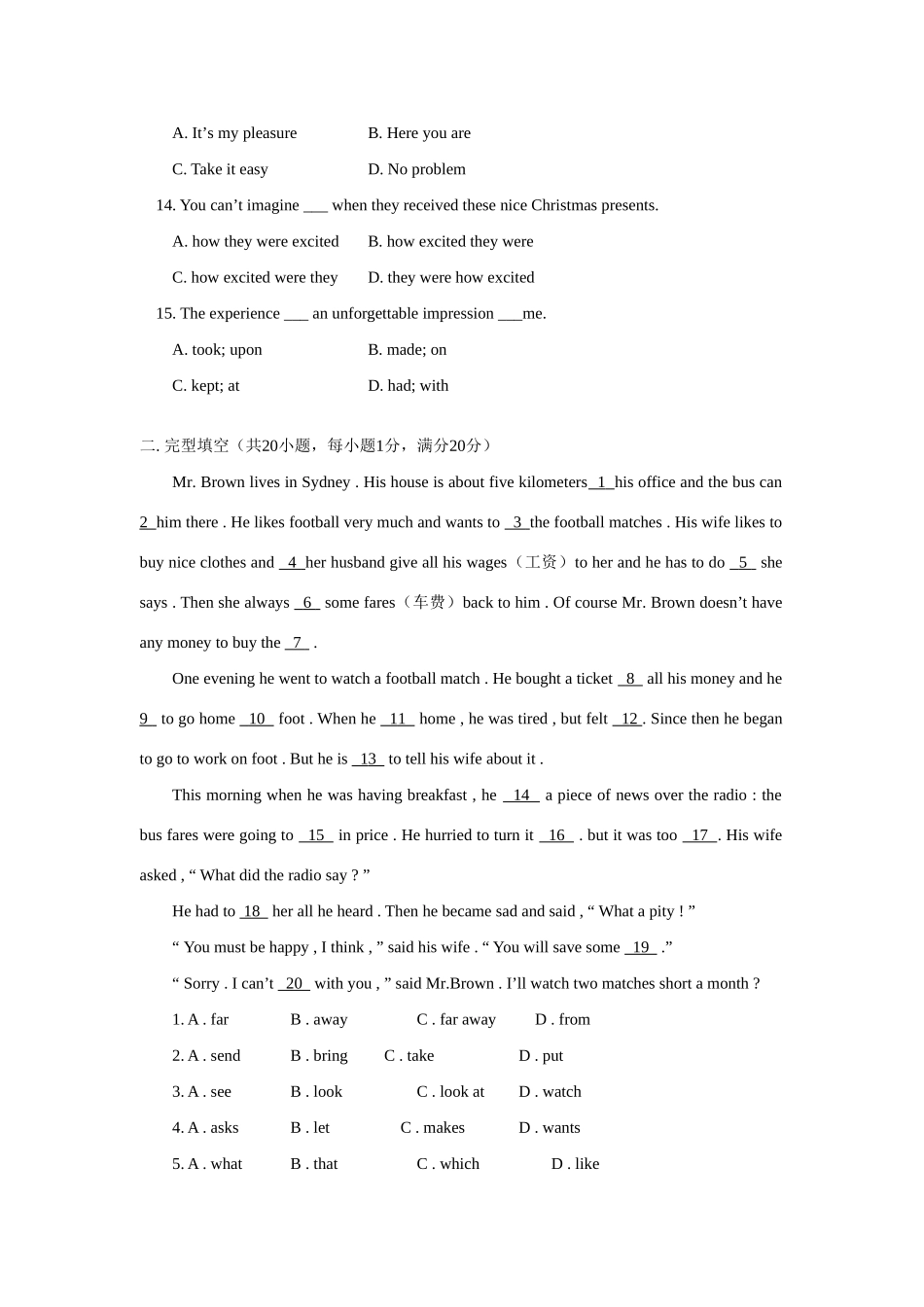 高一英语期中复习与模拟考试卷人教版考试卷_第3页