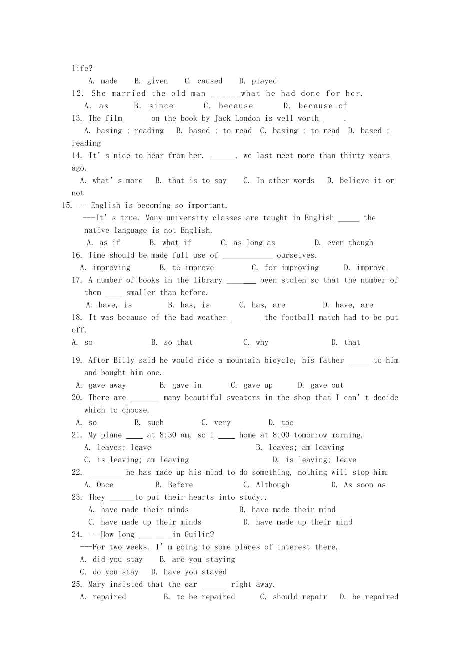 陕西省榆林市榆林一中高三英语第一次模拟考试卷(无答案)新人教版考试卷_第2页