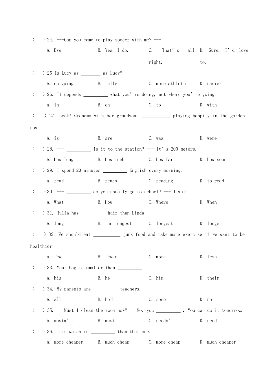 重庆市八年级英语第二次月考考试卷(无答案) 人教新目标版考试卷_第3页