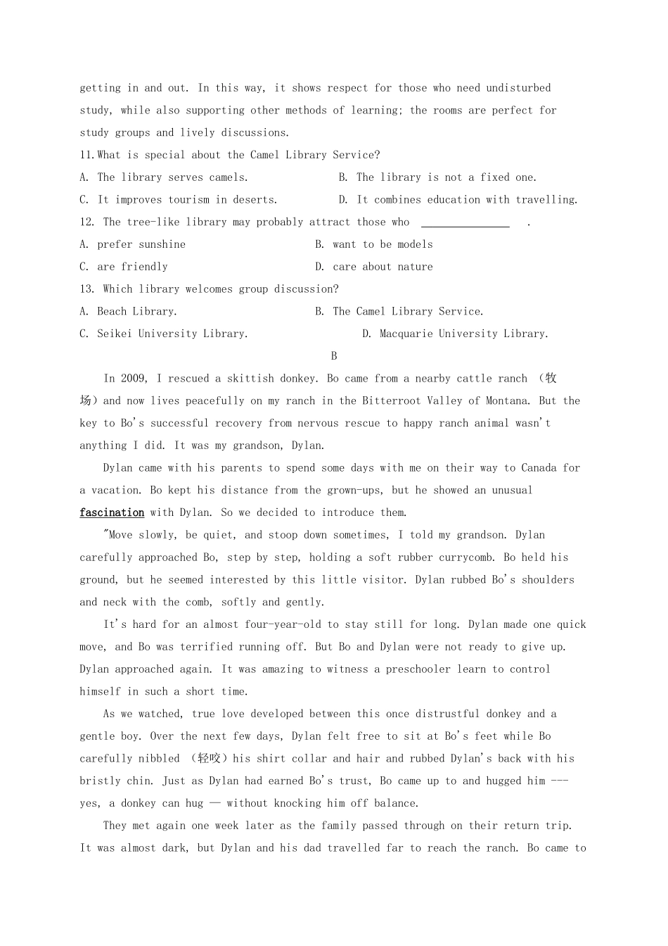 高一英语下学期期末学业质量检测考试卷_第3页