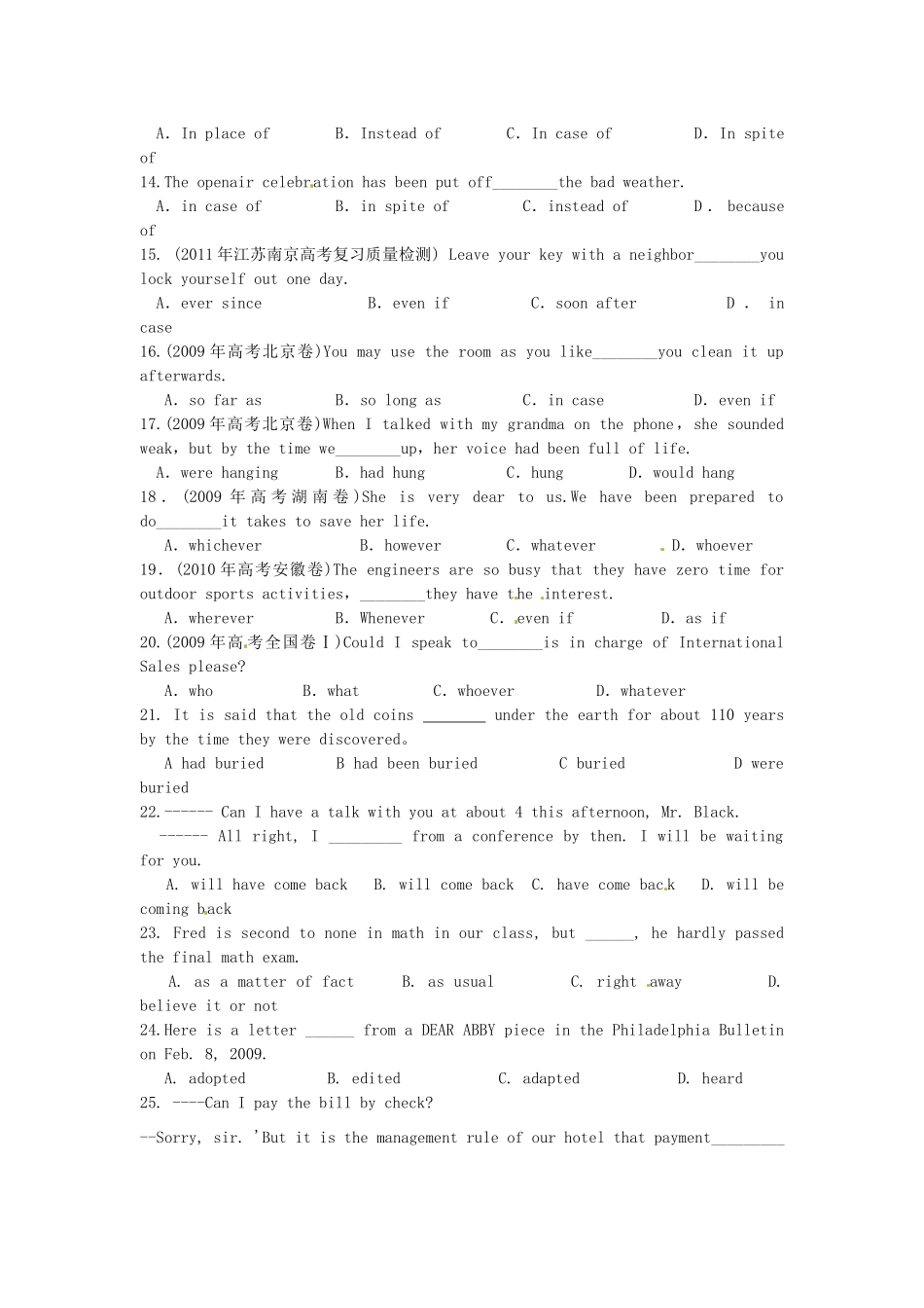 高三英语一轮复习课堂巩固作业 M6U2 What is happiness to you考试卷_第2页