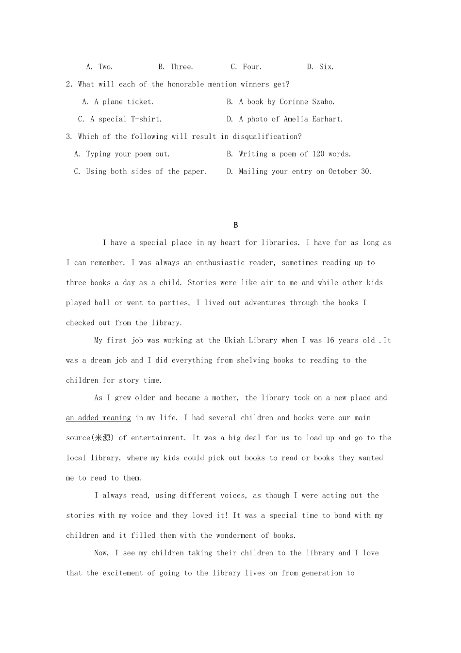 高三英语上学期假期检测考试卷_第2页