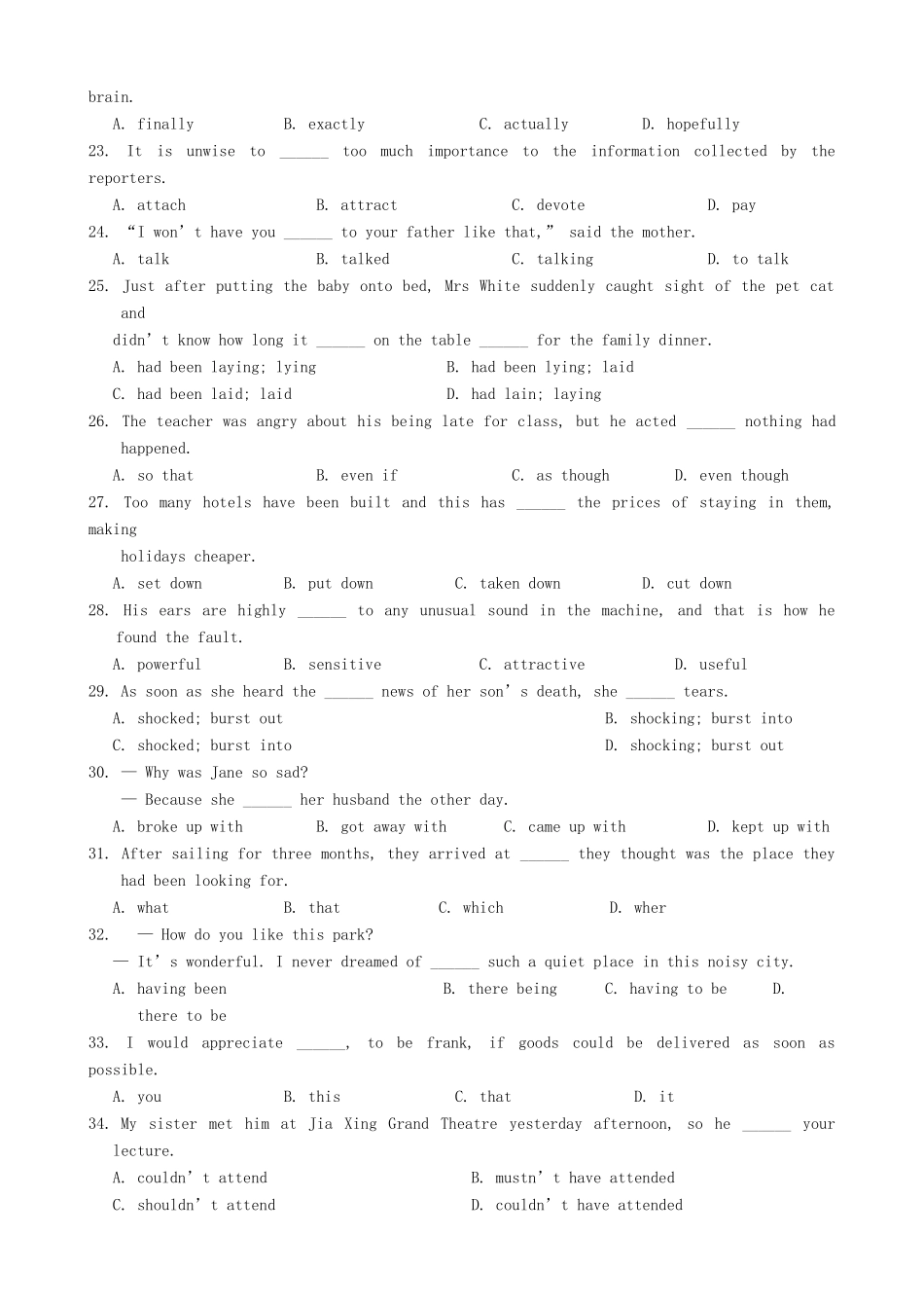 高一英语下学期期中联考考试卷 新人教版考试卷_第3页