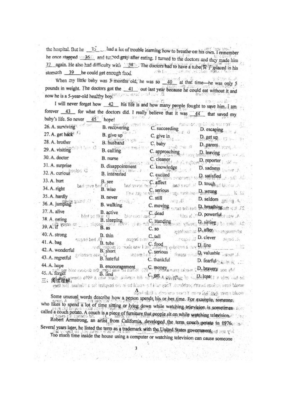 高一英语上学期周练考试卷(扫描版，1119)考试卷_第3页