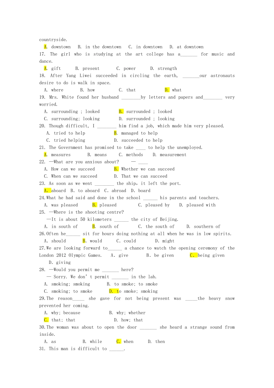 高一英语下学期线上检测考试卷_第2页