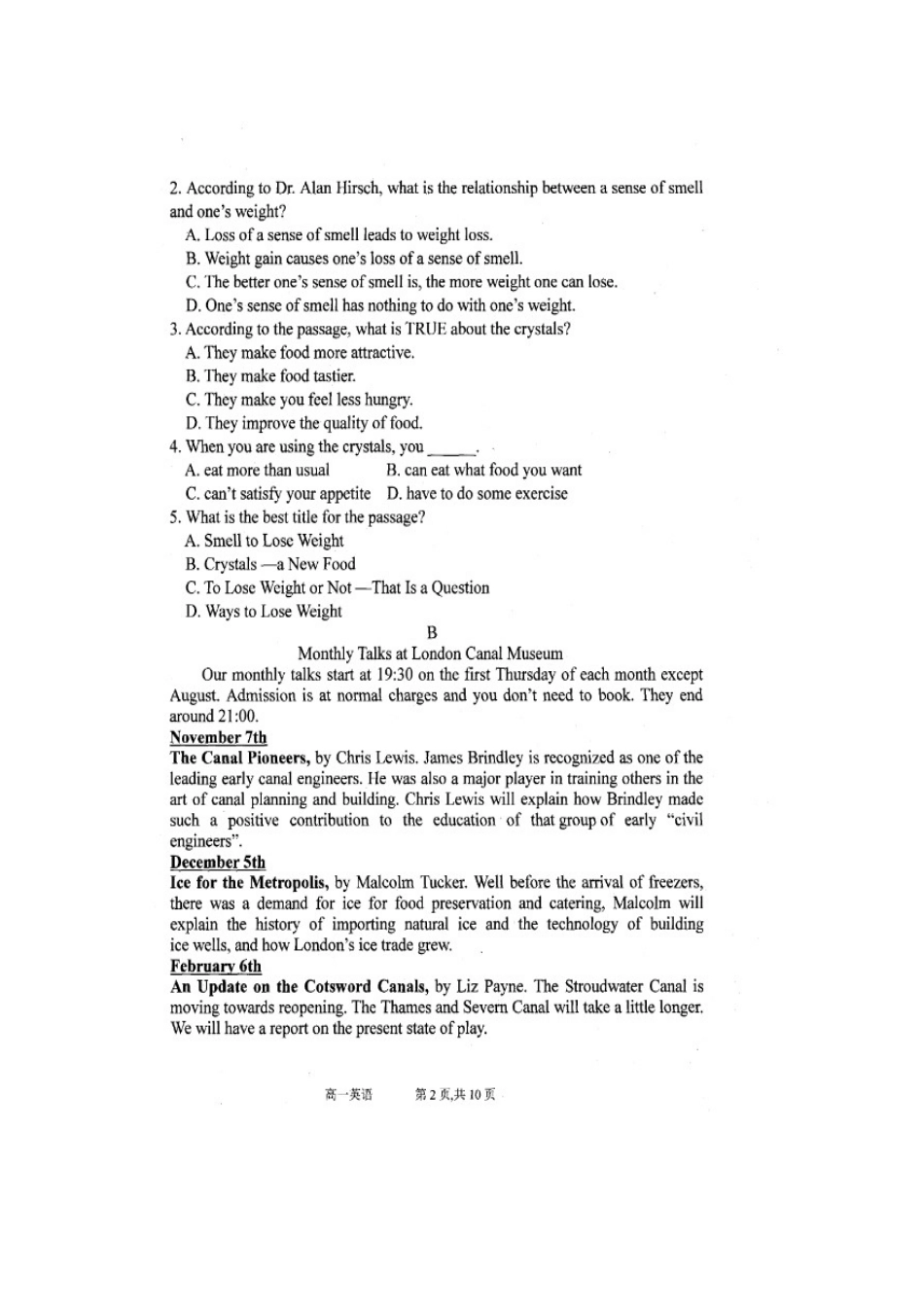 高一英语3月第三次周练考试卷(扫描版，无答案)考试卷_第2页