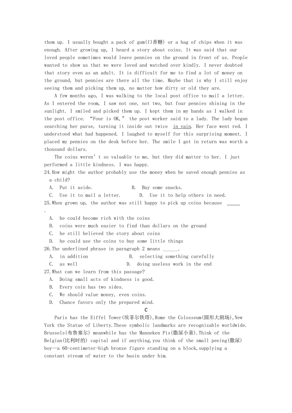 高一英语上学期第四次双周考考试卷_第2页