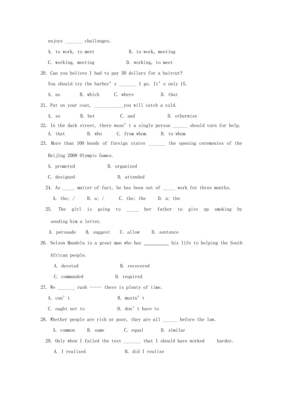 高一英语上学期12月月考考试卷_第3页