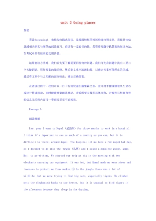 高一英语 阅读理解专讲专练3考试卷