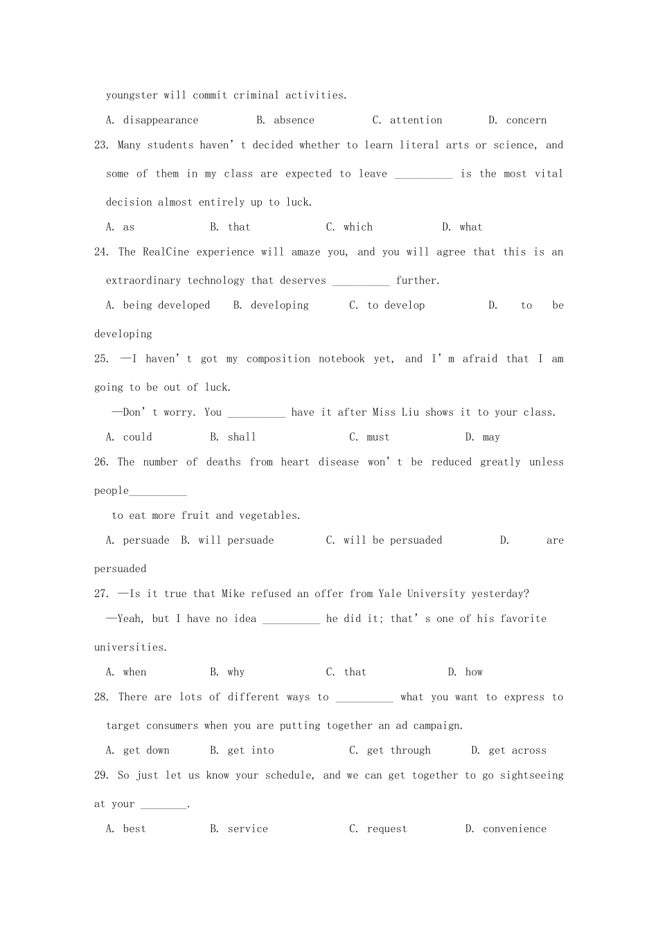 高一英语5月检测考试卷_第3页