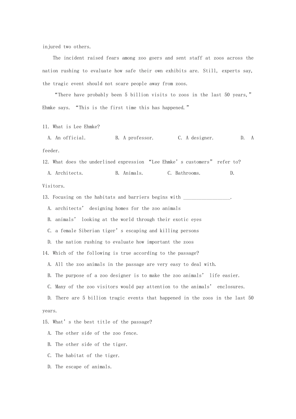 高一英语上学期第二次段考(12月)考试卷_第3页