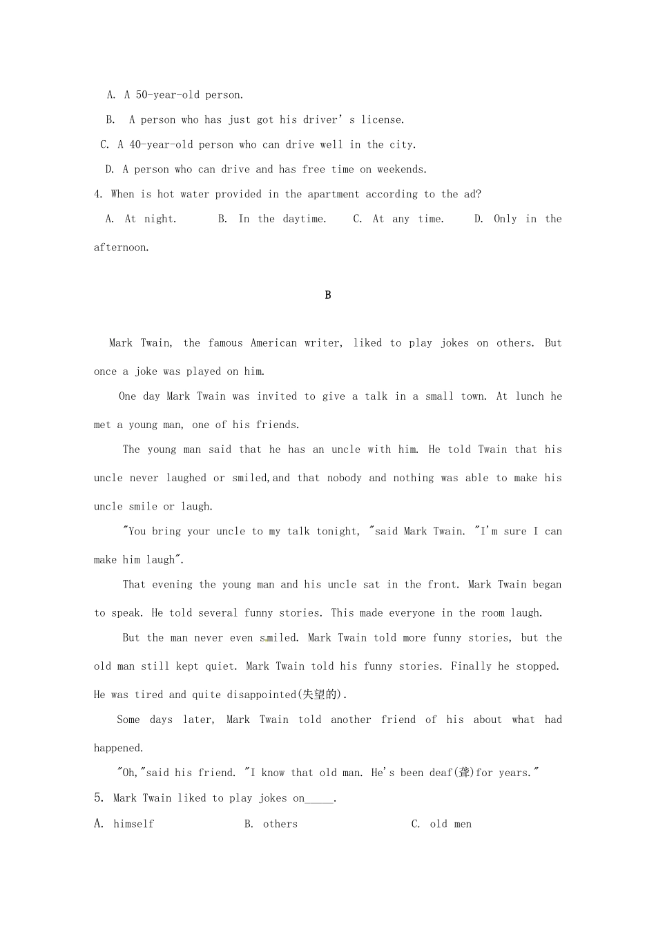 高一英语上学期第一次月考考试卷(特长班)考试卷_第2页