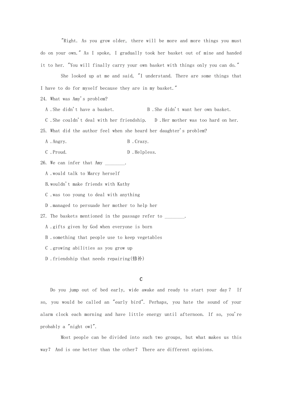 高一英语上学期第一次(9月)月考考试卷_第3页