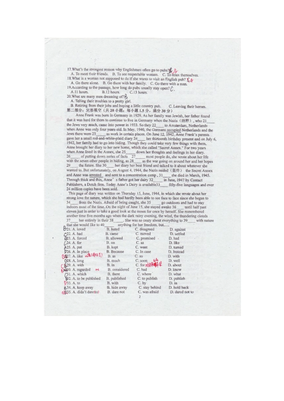 高三英语上学期周练考试卷(六)(扫描版，无答案)考试卷_第2页