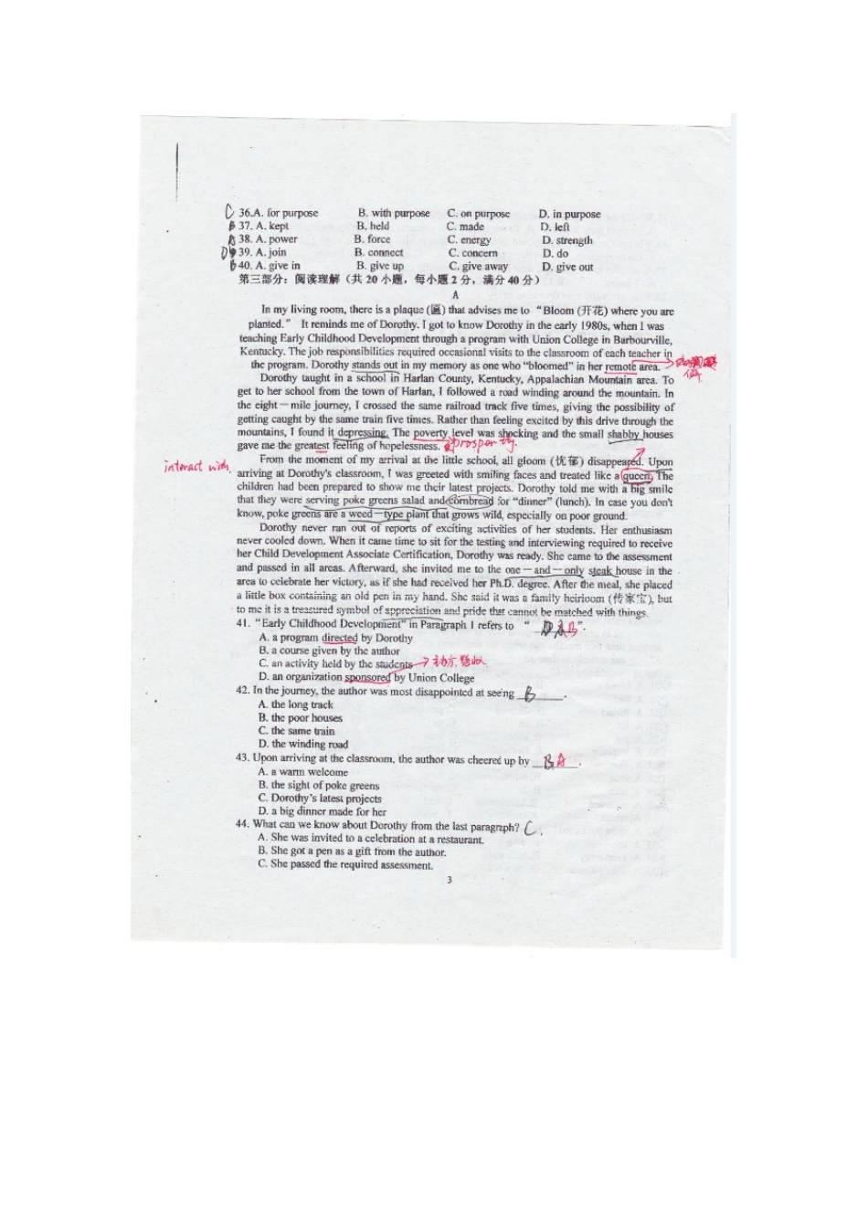 高三英语上学期周练考试卷(六)(扫描版，无答案)考试卷_第3页