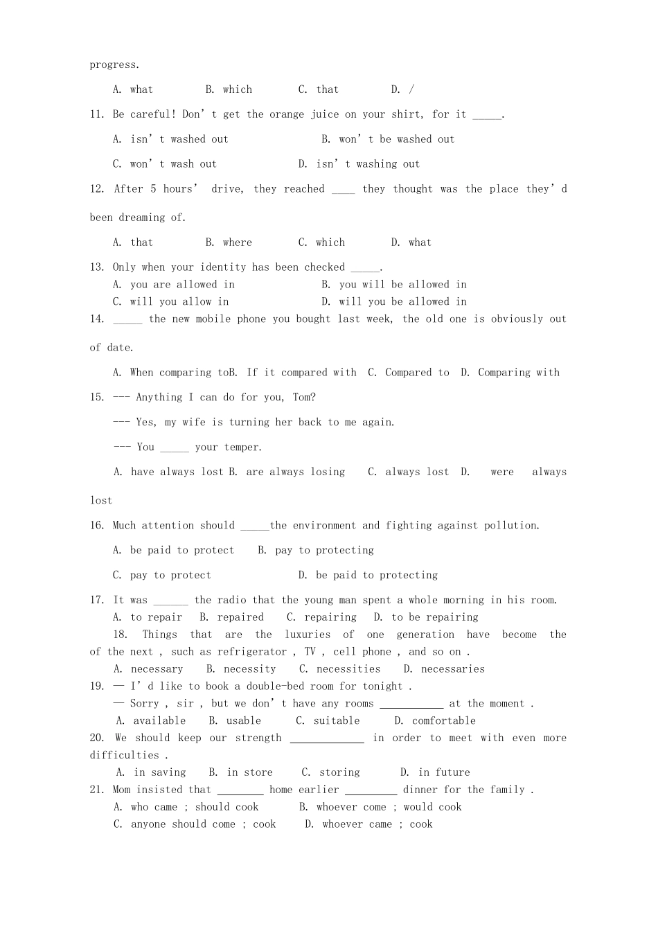 第二学期期初高二英语检测试卷考试卷_第2页