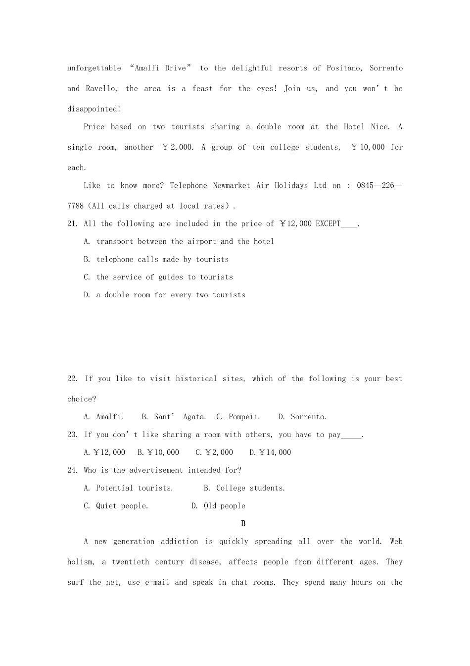 辽宁省凌源二中 高二英语下学期期中考试卷_第2页