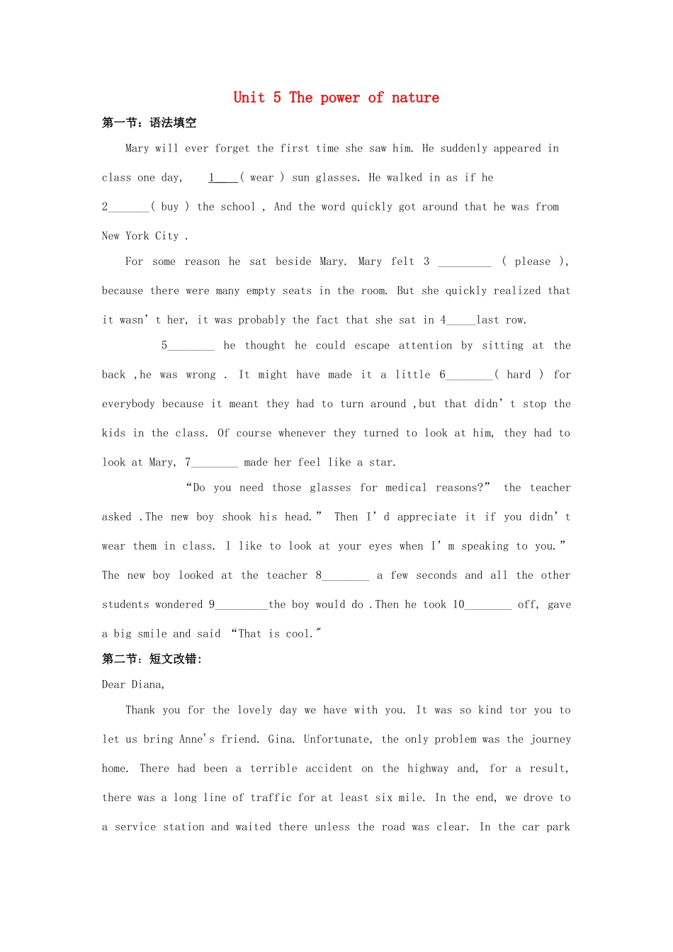 英语 Unit 5 The power of nature课课练四(无答案)新人教版选修6考试卷_第1页