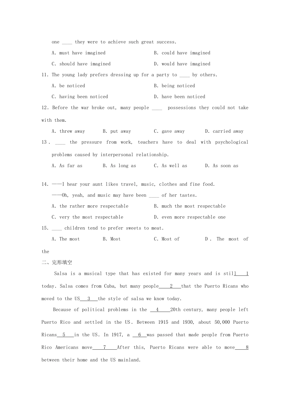 高一英语 每周一练 系列考试卷(30)新人教版考试卷_第2页