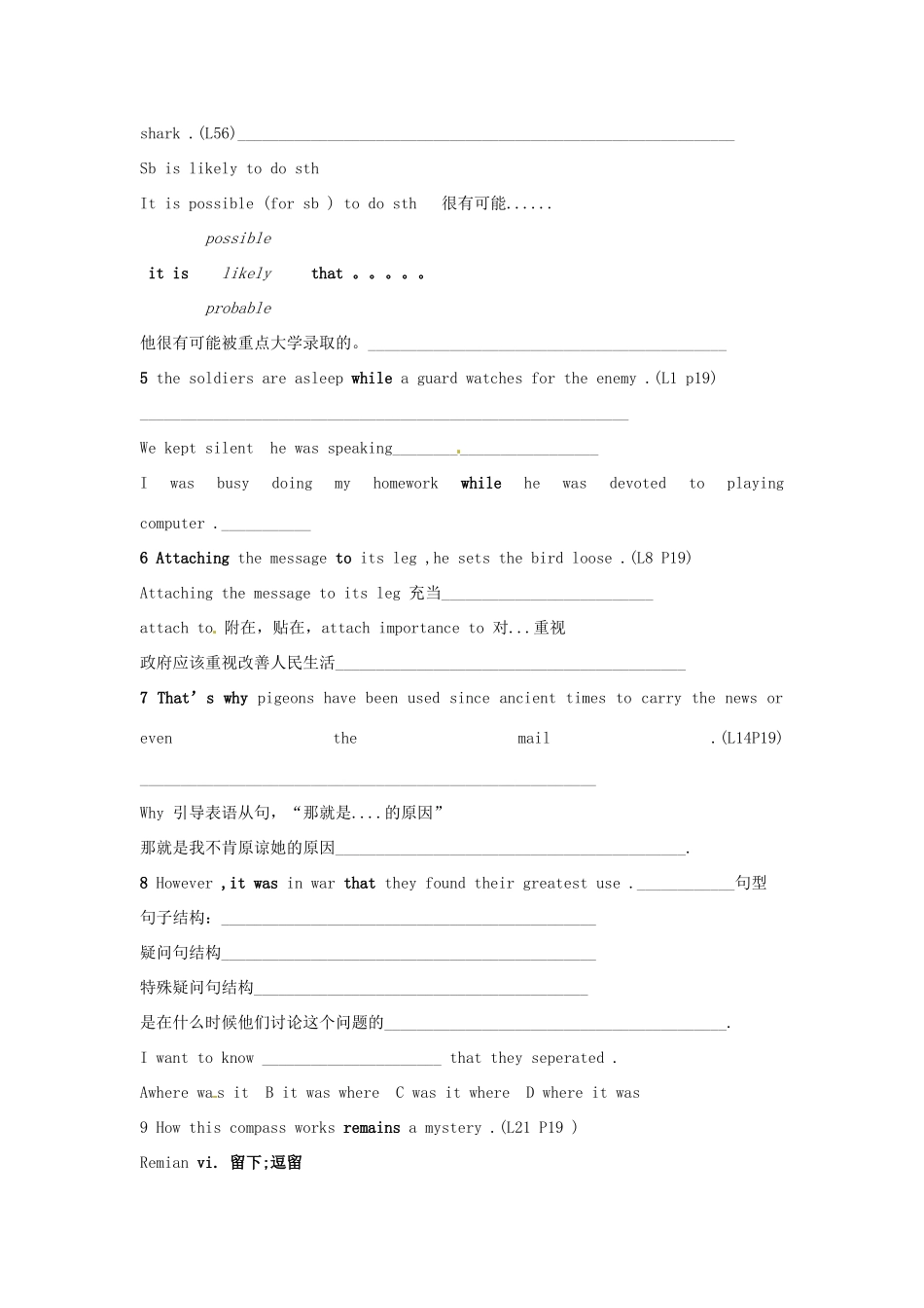 高三英语一轮复习 Module 3 Unit 1 project language points考试卷_第3页