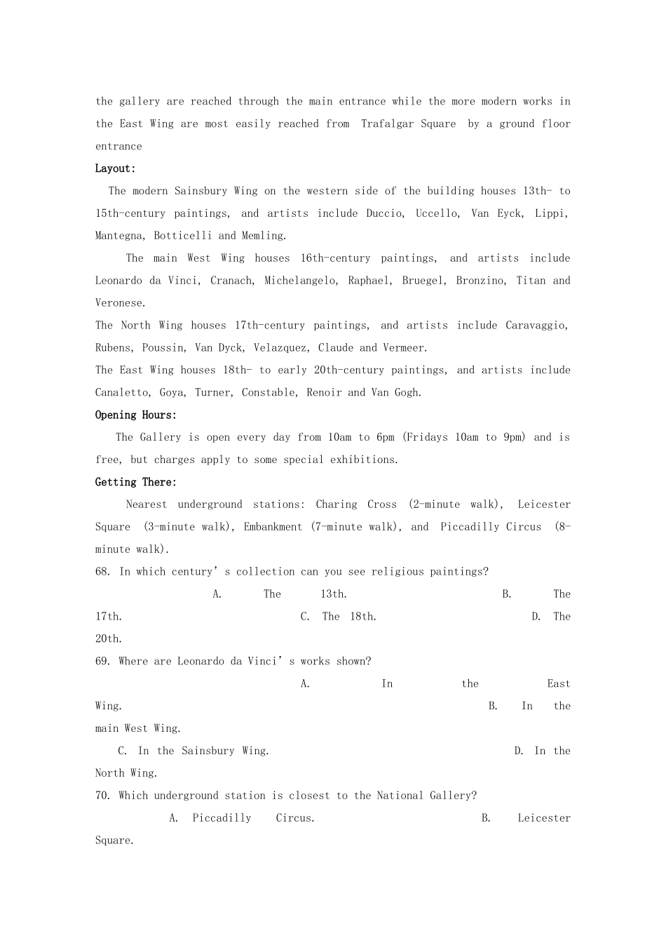 高三英语10月(第二次)月考考试卷(无答案)考试卷_第3页