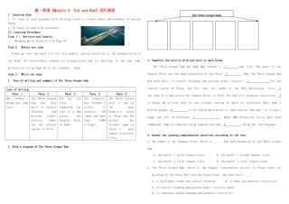 高一英语(Module 6  Old and New)词汇阅读考试卷