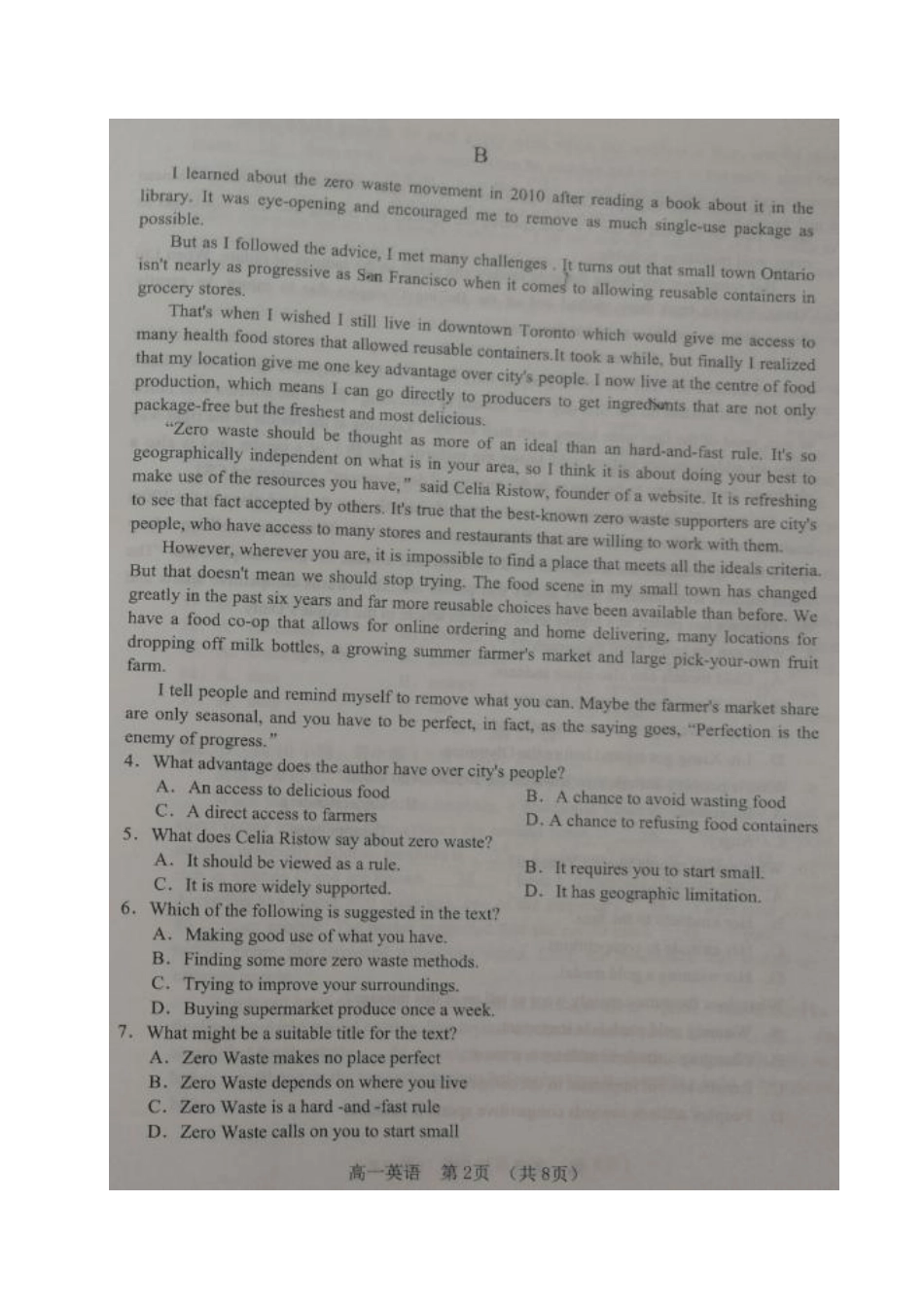 高一英语下学期期中考试卷(PDF) 辽宁省辽阳市高一英语下学期期中考试卷(PDF)_第2页