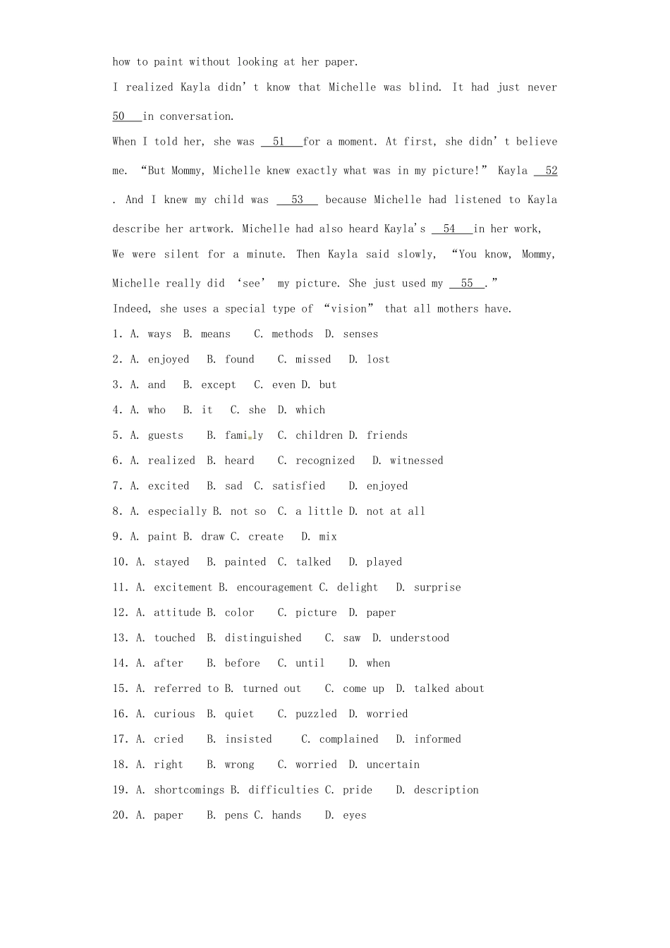 英语 新概念Lesson1 5测考试卷(无答案)外研版选修6考试卷_第3页