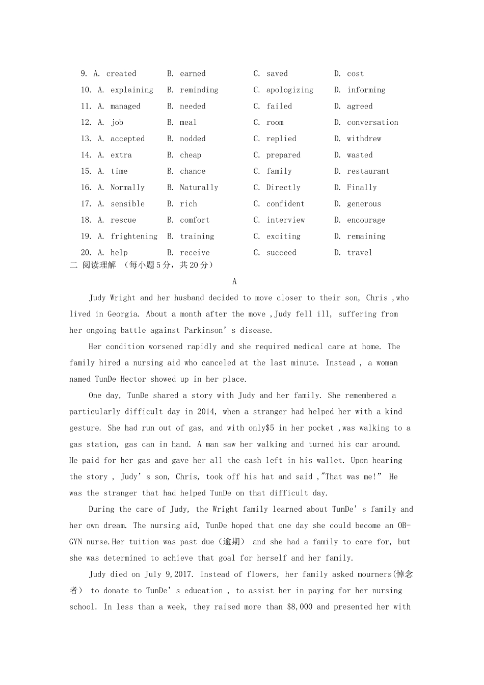 高三英语10月月考考试卷(二)考试卷_第2页