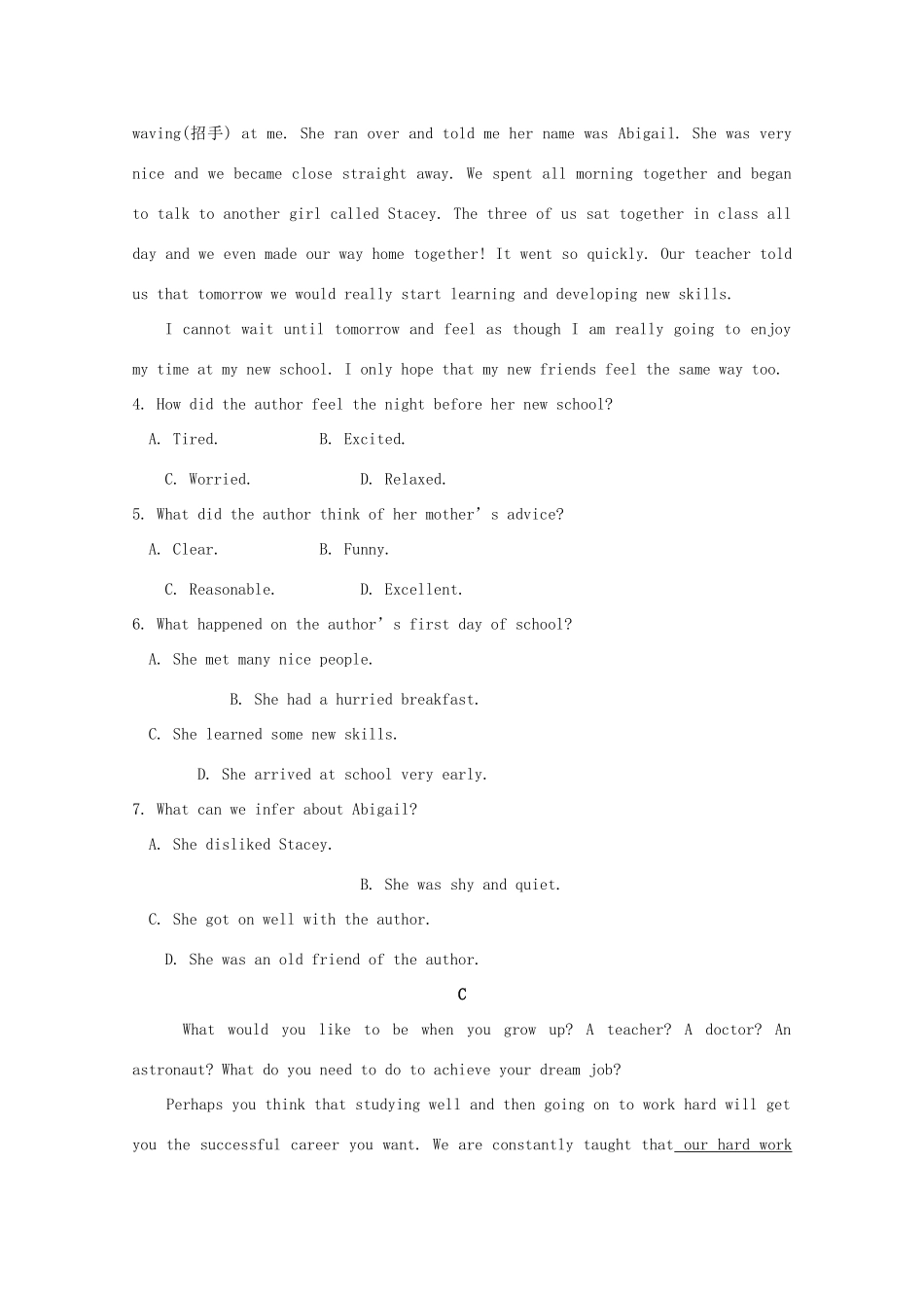 高一英语上学期第一次阶段考试(10月)考试卷_第3页